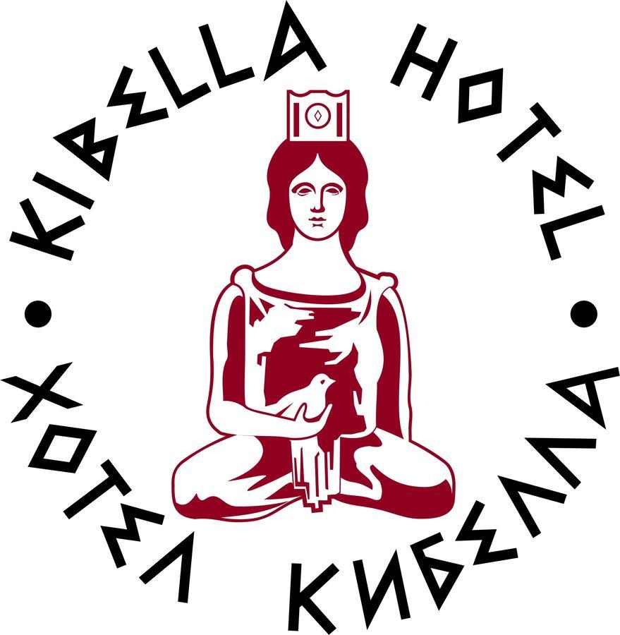 Hotel Kibella Sofia Zewnętrze zdjęcie